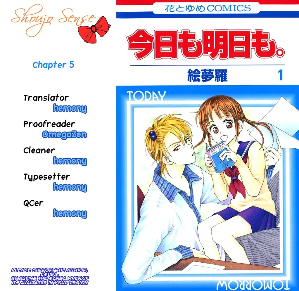 Kyou mo Ashita mo Chapter 5 1